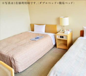 Minamikan Uozu Kamer foto