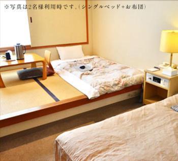Minamikan Uozu Buitenkant foto